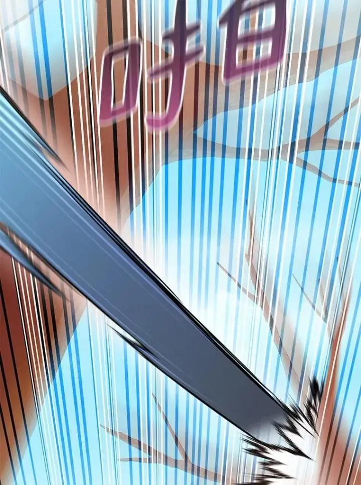 漫画《魔弹射手》112.制作新配件第156张图