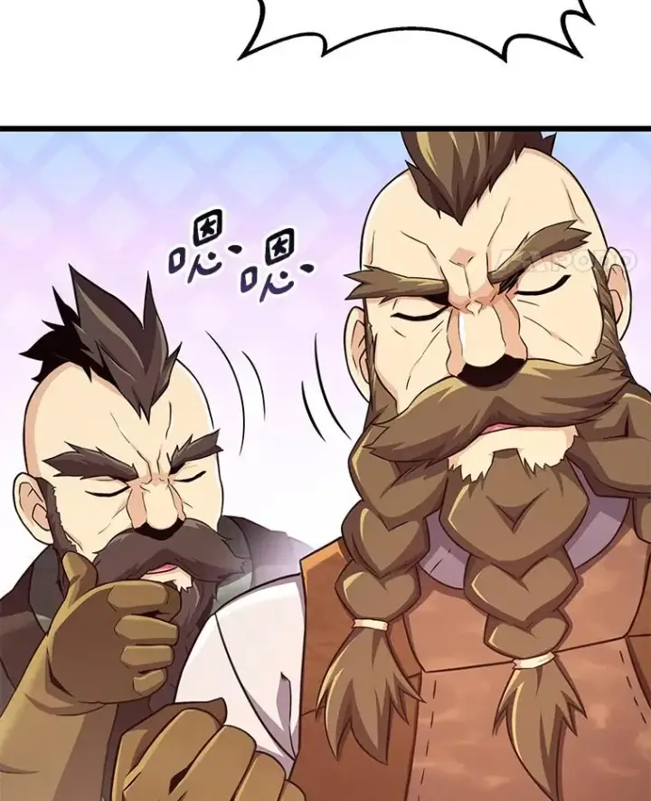 漫画《魔弹射手》112.制作新配件第98张图