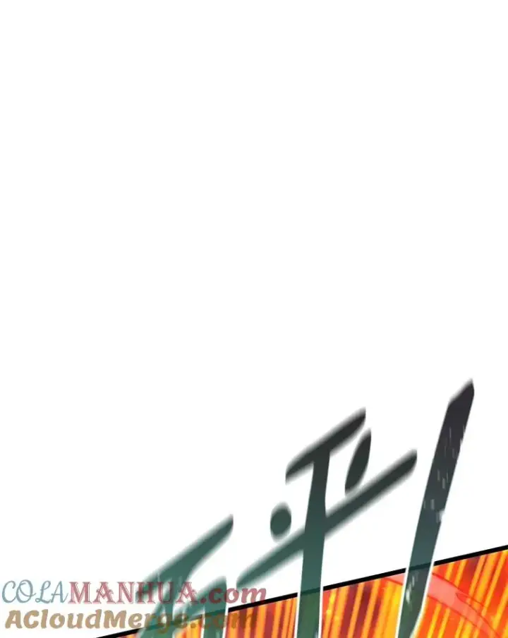 漫画《魔弹射手》113.魔剑士李智源第105张图