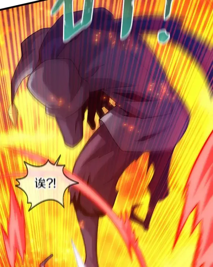 漫画《魔弹射手》113.魔剑士李智源第106张图