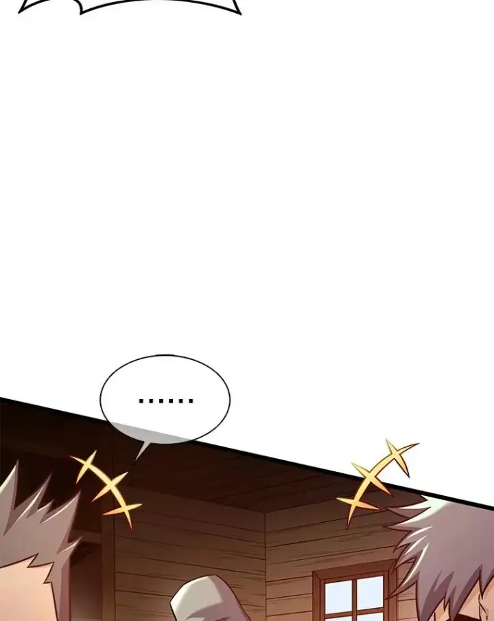 漫画《魔弹射手》113.魔剑士李智源第112张图