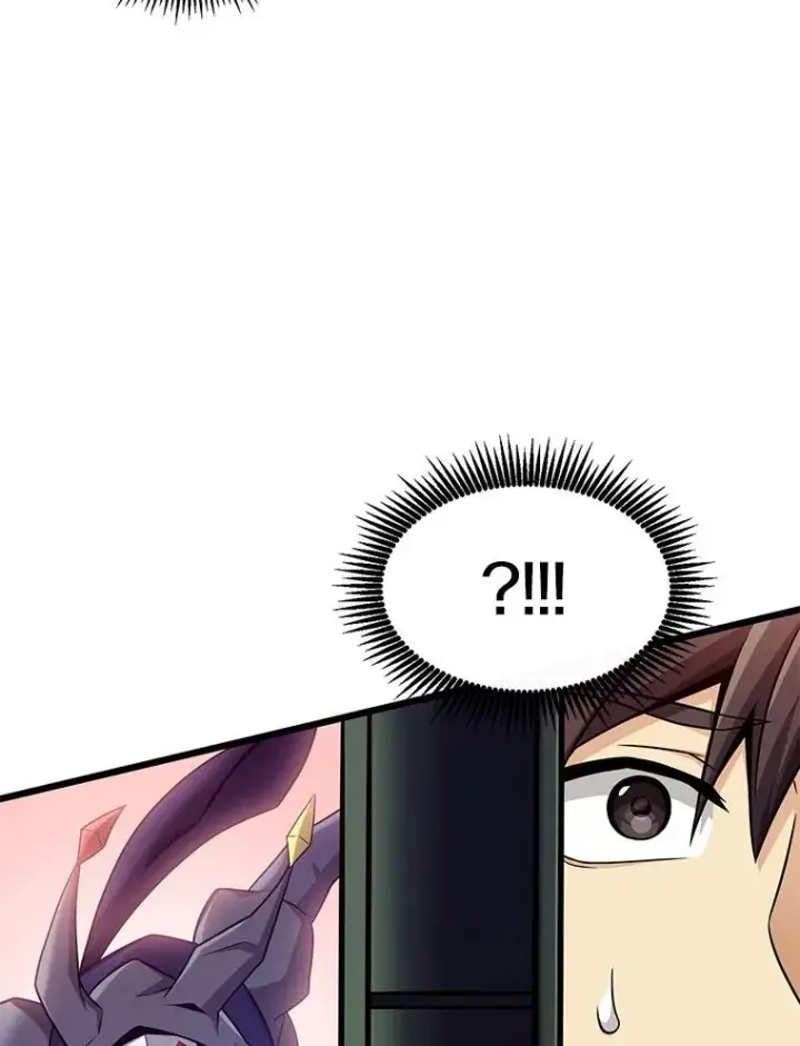 漫画《魔弹射手》113.魔剑士李智源第120张图