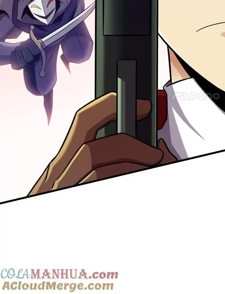漫画《魔弹射手》113.魔剑士李智源第121张图