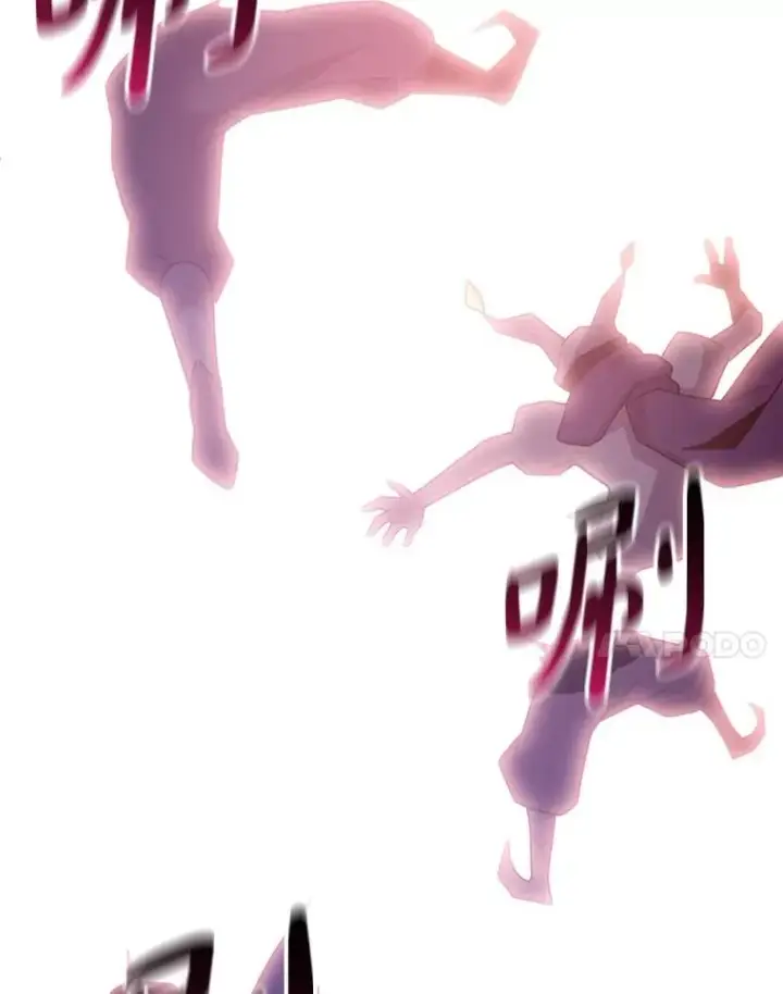 漫画《魔弹射手》113.魔剑士李智源第134张图