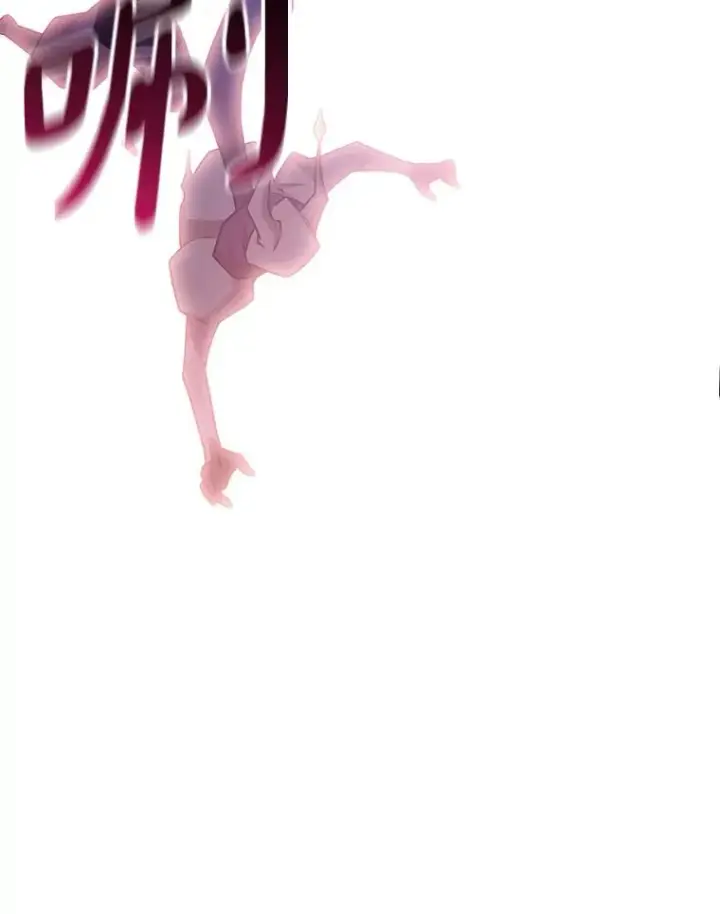 漫画《魔弹射手》113.魔剑士李智源第135张图