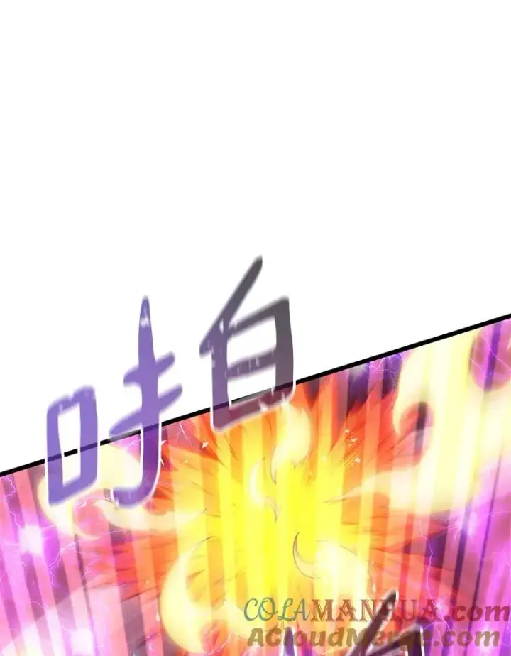 漫画《魔弹射手》113.魔剑士李智源第137张图