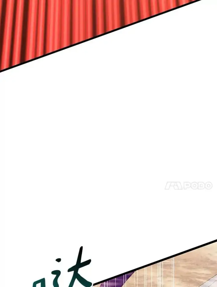 漫画《魔弹射手》113.魔剑士李智源第20张图