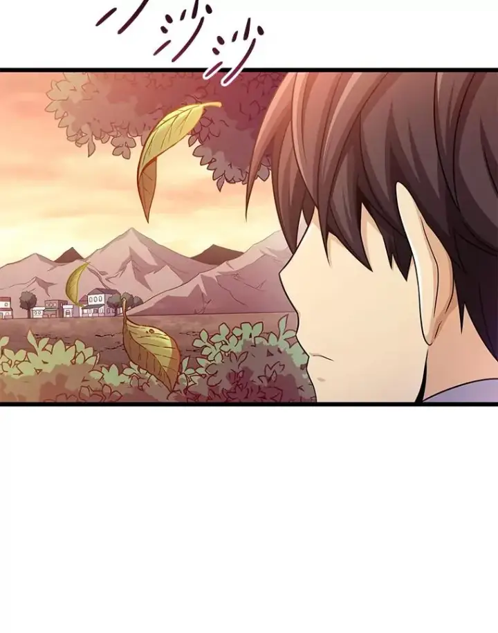 漫画《魔弹射手》113.魔剑士李智源第55张图
