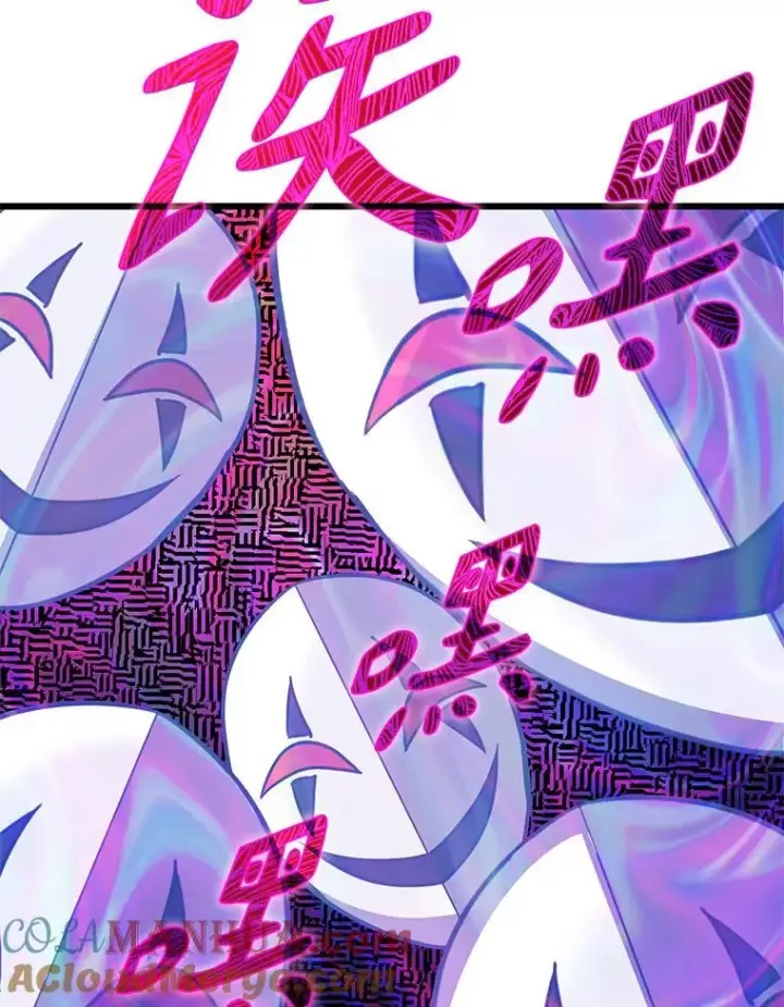 漫画《魔弹射手》113.魔剑士李智源第85张图