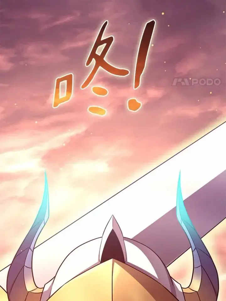 漫画《魔弹射手》114.李智源的私心第115张图