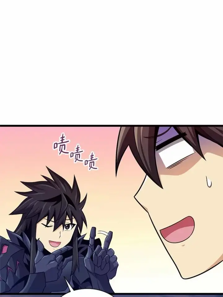漫画《魔弹射手》114.李智源的私心第120张图
