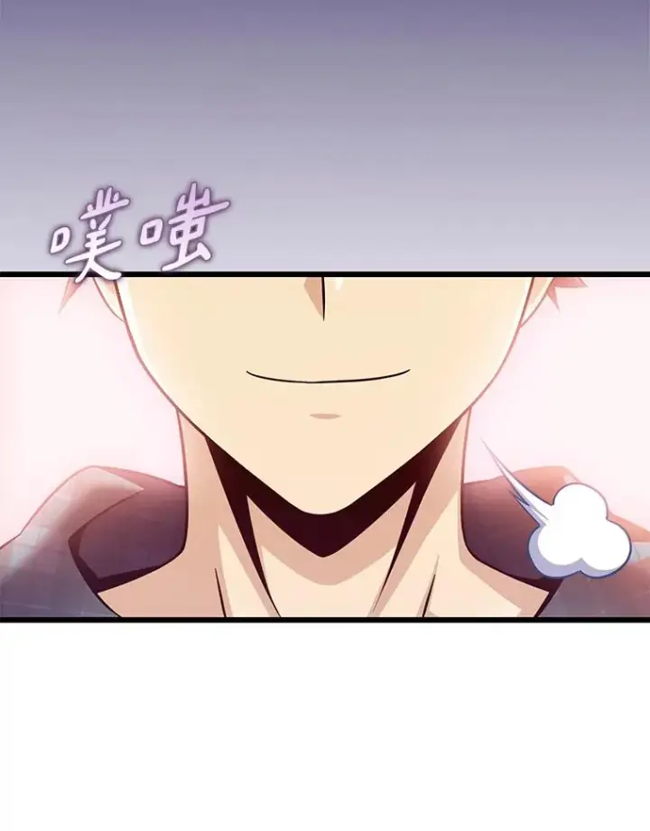 漫画《魔弹射手》114.李智源的私心第46张图