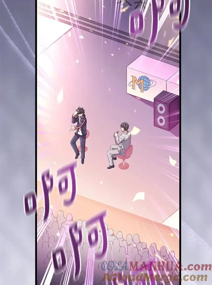 漫画《魔弹射手》114.李智源的私心第53张图