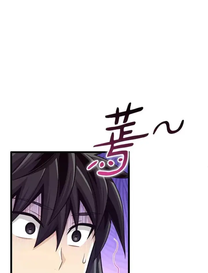 漫画《魔弹射手》114.李智源的私心第72张图