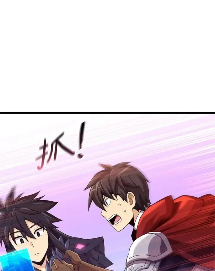 漫画《魔弹射手》114.李智源的私心第90张图