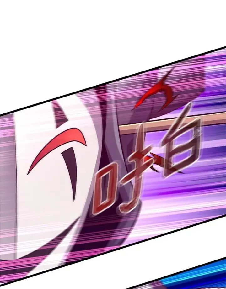 漫画《魔弹射手》115.巧遇暗黑精灵第110张图
