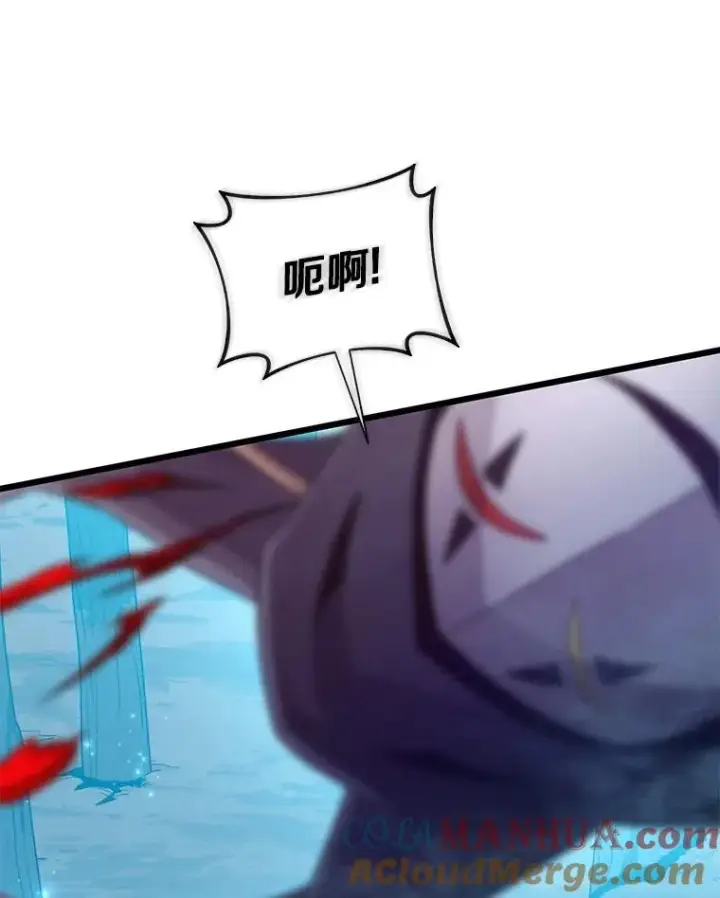 漫画《魔弹射手》115.巧遇暗黑精灵第113张图