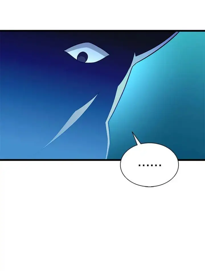 漫画《魔弹射手》115.巧遇暗黑精灵第46张图