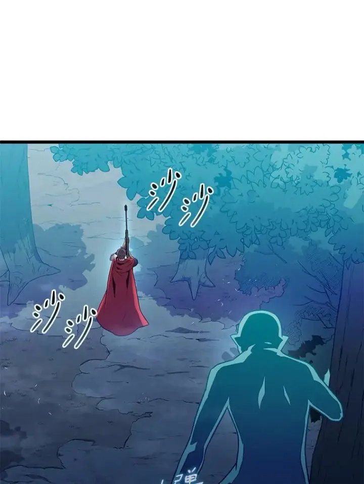 漫画《魔弹射手》115.巧遇暗黑精灵第47张图