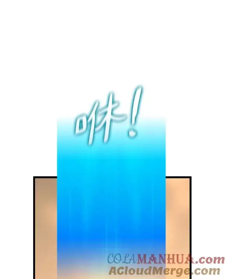 漫画《魔弹射手》117.救世主第45张图