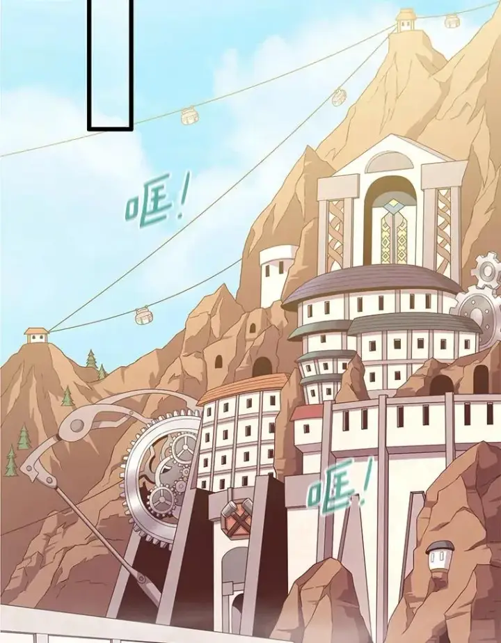 漫画《魔弹射手》117.救世主第84张图