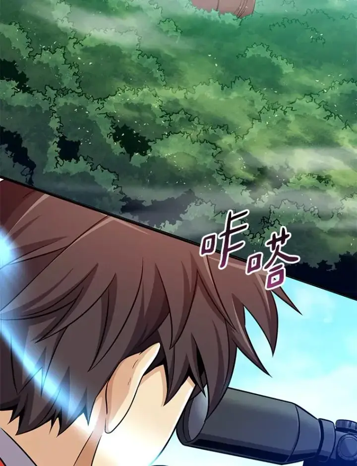 漫画《魔弹射手》118.高空狙击第114张图