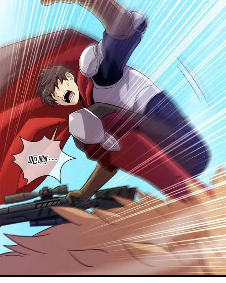 漫画《魔弹射手》118.高空狙击第123张图