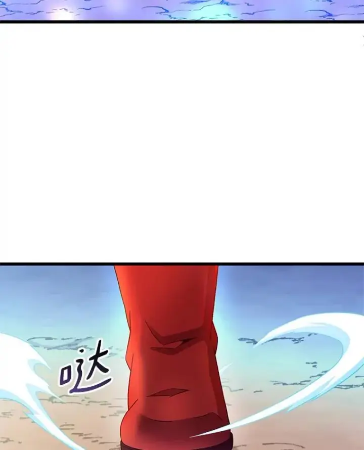 漫画《魔弹射手》118.高空狙击第32张图