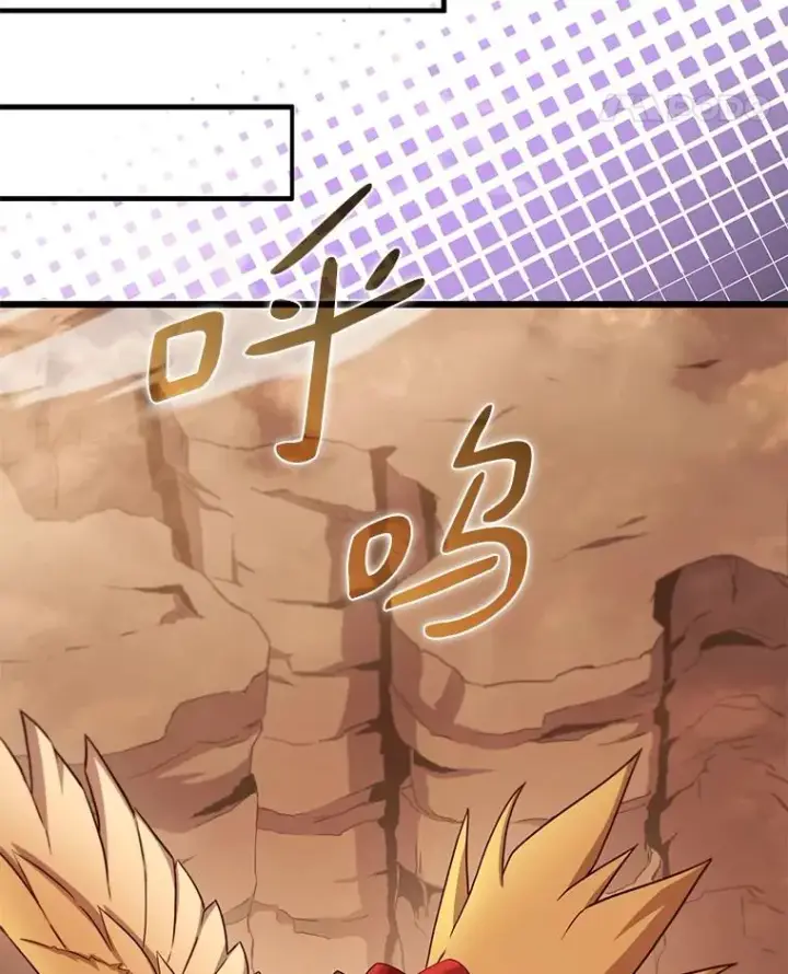 漫画《魔弹射手》118.高空狙击第55张图