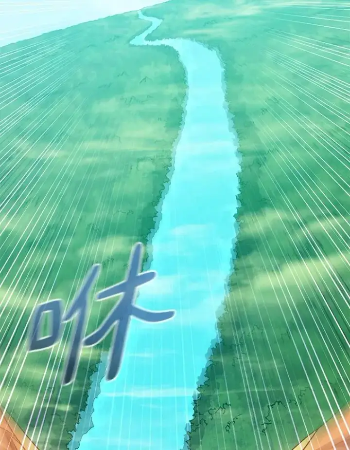 漫画《魔弹射手》118.高空狙击第62张图
