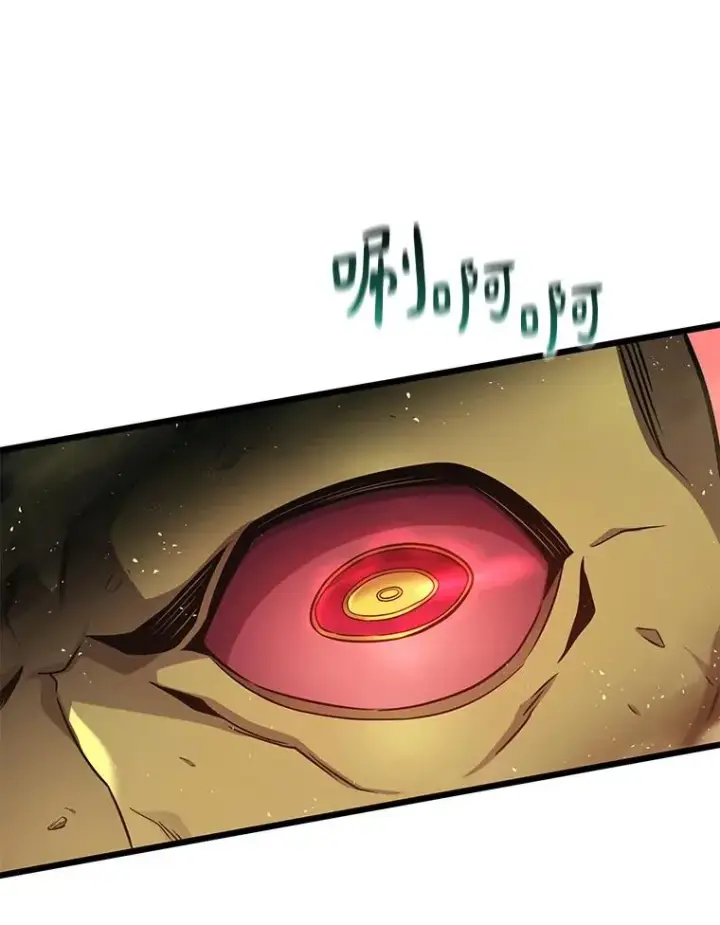 漫画《魔弹射手》118.高空狙击第83张图