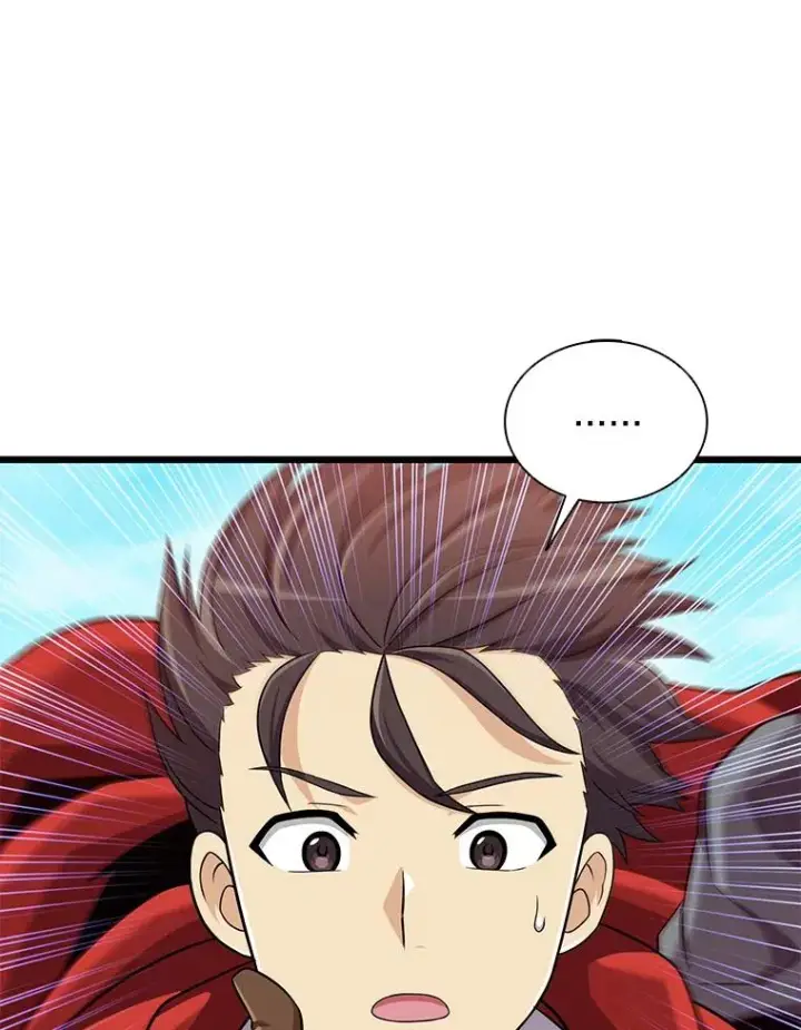 漫画《魔弹射手》118.高空狙击第94张图