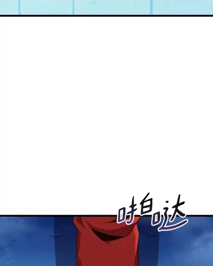 漫画《魔弹射手》119.歪打正着第118张图