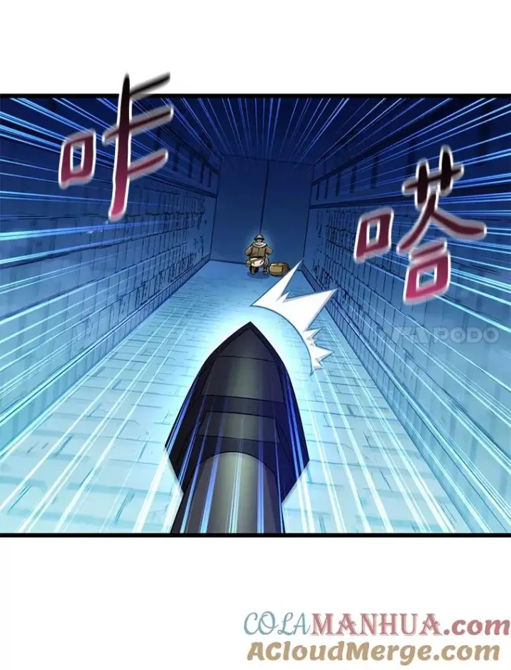 漫画《魔弹射手》119.歪打正着第129张图
