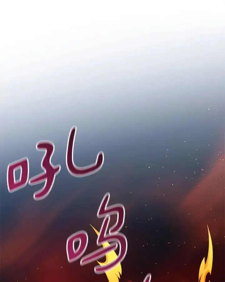 漫画《魔弹射手》119.歪打正着第34张图