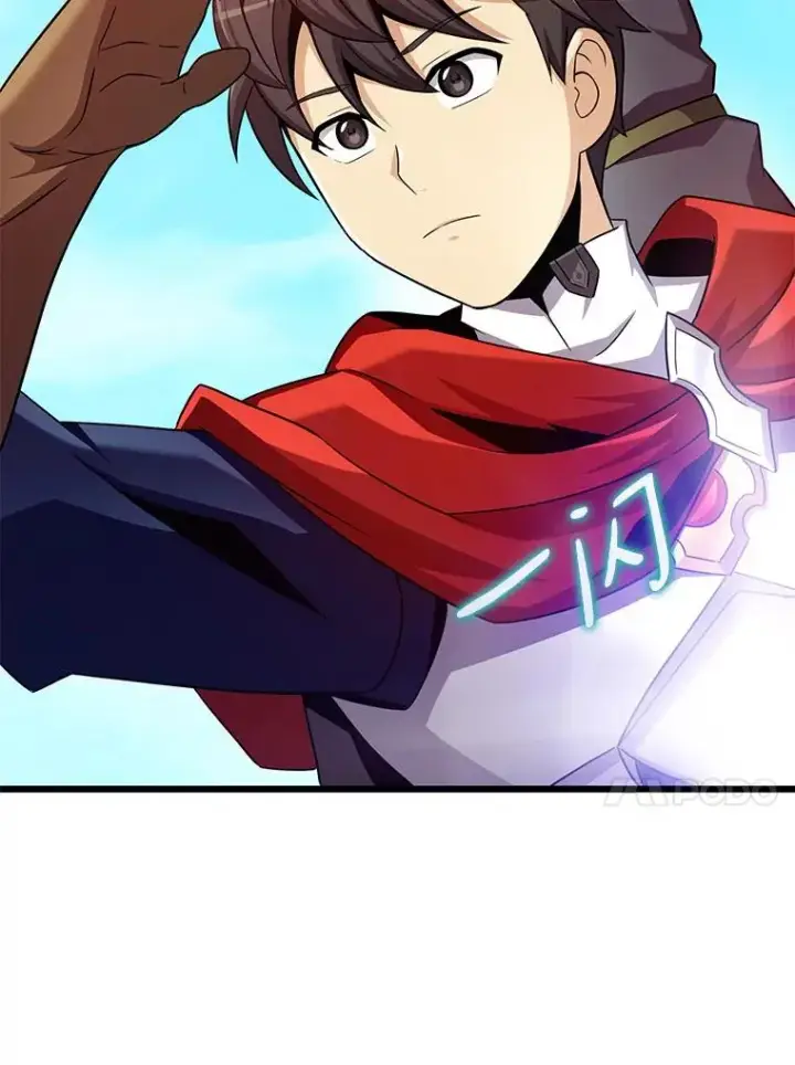 漫画《魔弹射手》119.歪打正着第59张图