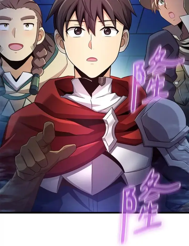 漫画《魔弹射手》120.6号研究室第34张图