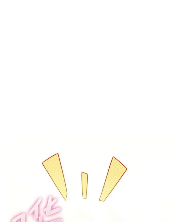 漫画《魔弹射手》121.新大陆探险第100张图