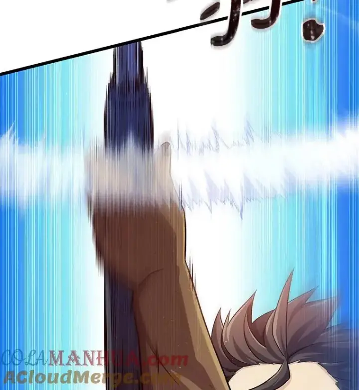 漫画《魔弹射手》121.新大陆探险第13张图