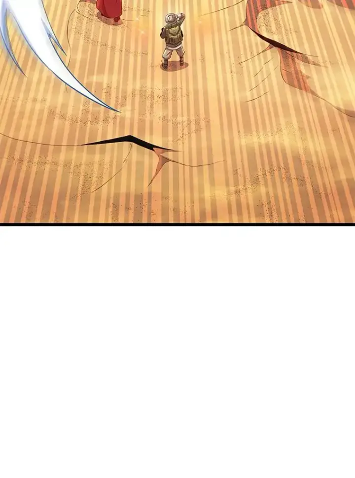 漫画《魔弹射手》121.新大陆探险第27张图