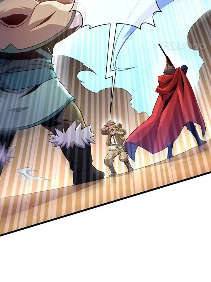 漫画《魔弹射手》121.新大陆探险第4张图