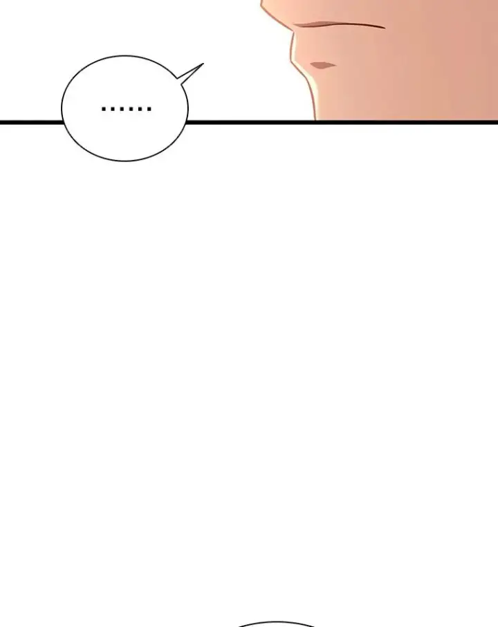 漫画《魔弹射手》121.新大陆探险第55张图