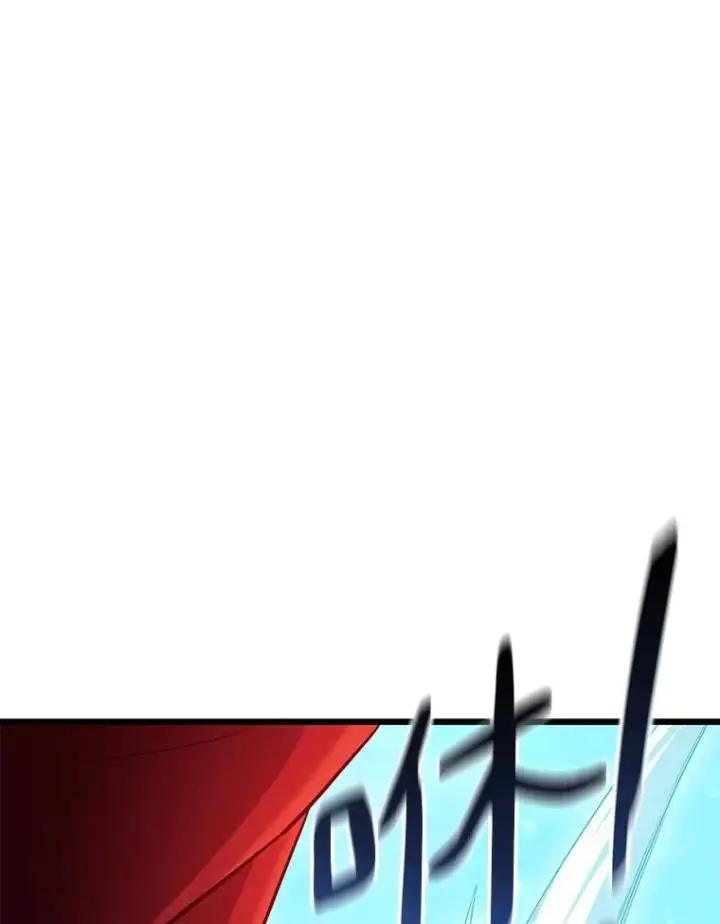 漫画《魔弹射手》121.新大陆探险第72张图