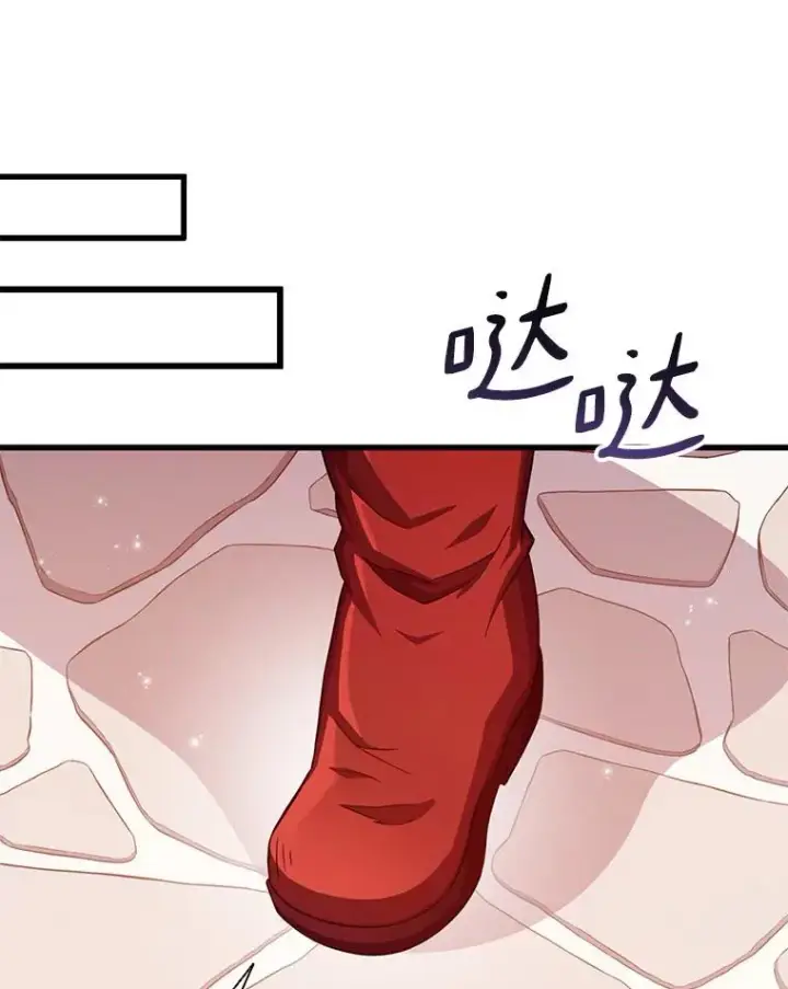 漫画《魔弹射手》123.探访目击者第139张图