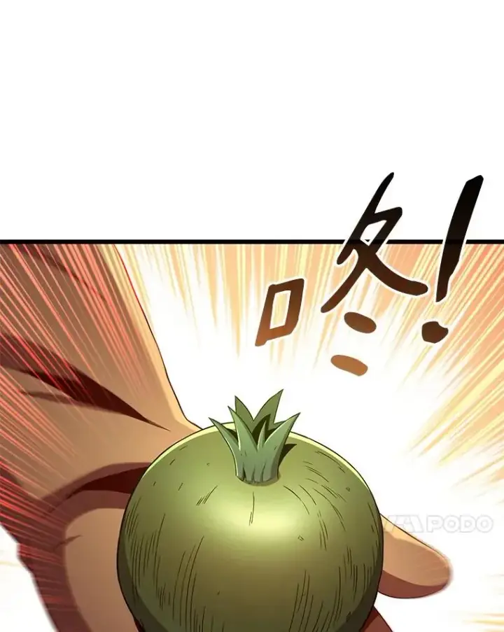 漫画《魔弹射手》123.探访目击者第30张图