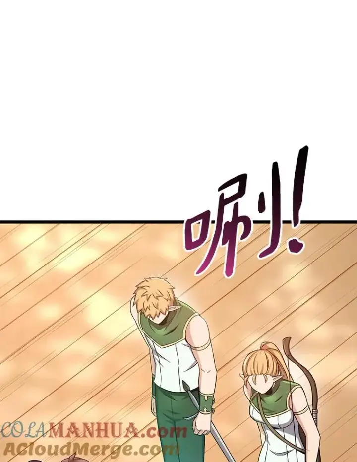 漫画《魔弹射手》123.探访目击者第49张图