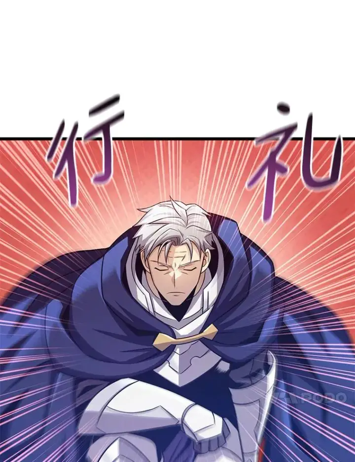 漫画《魔弹射手》124.开战第131张图