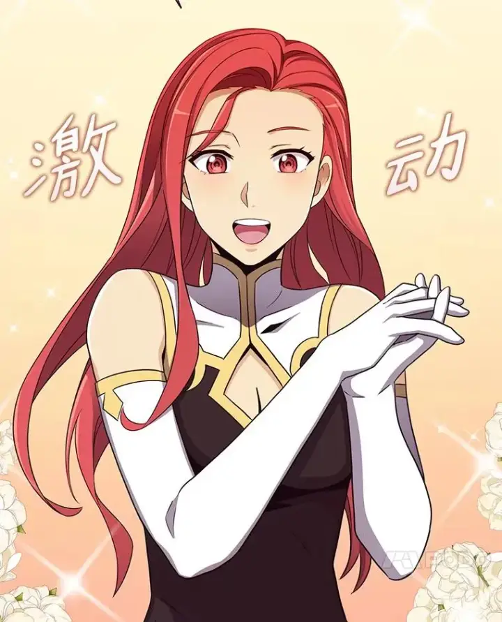 漫画《魔弹射手》124.开战第27张图