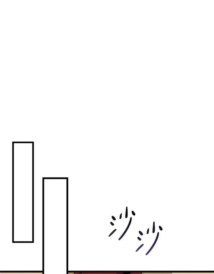 漫画《魔弹射手》124.开战第51张图