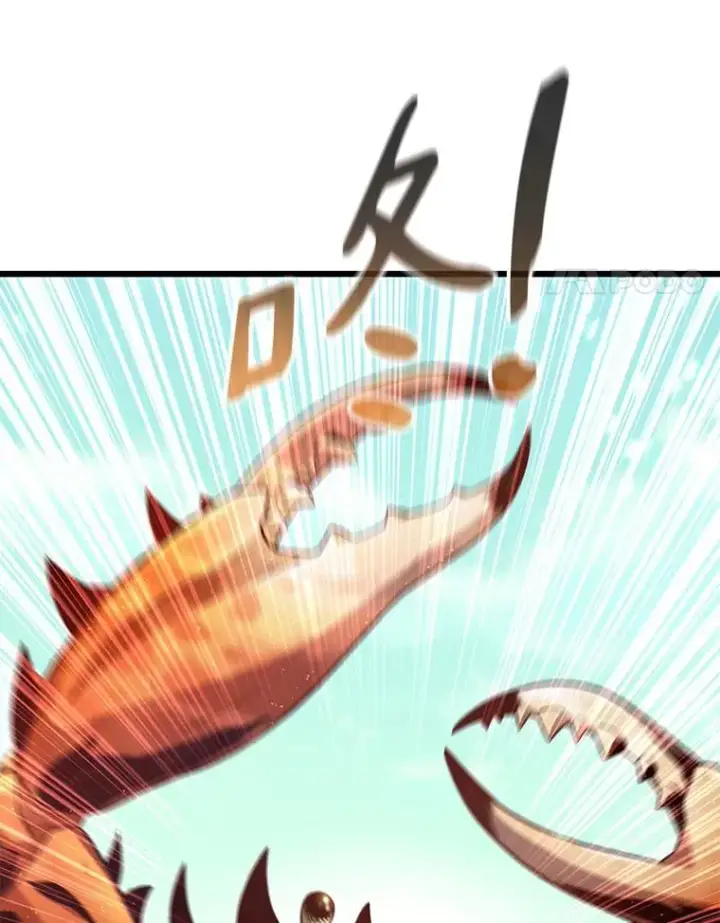 漫画《魔弹射手》124.开战第55张图